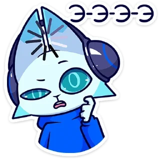 😐
