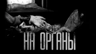 🔪