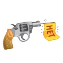 🔫