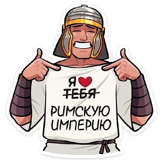 🥰