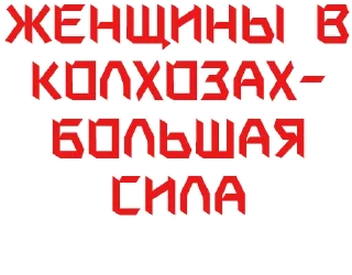 🔴