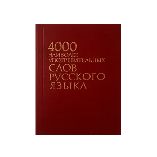 📕