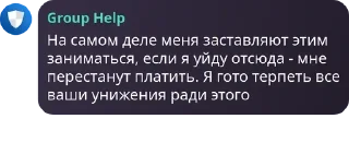 🧠
