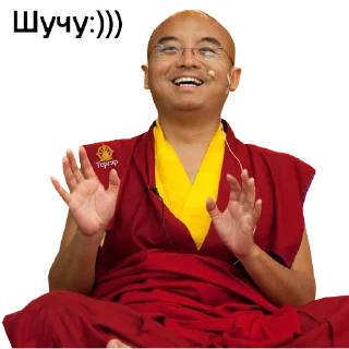 😆
