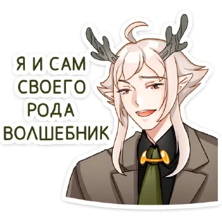 🧙‍♀