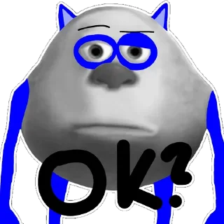 🤨