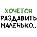😊