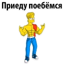 😊