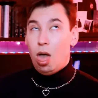 🥵