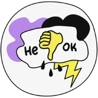 👎