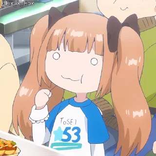 😋