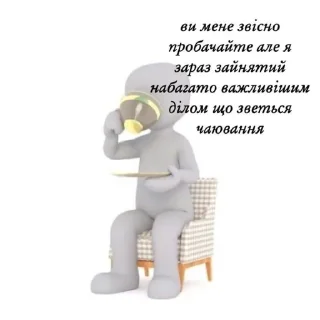 ☕️