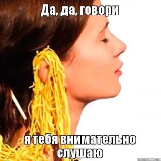 🥱