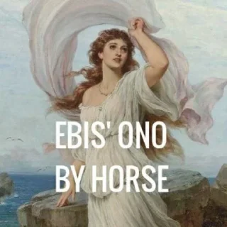 🐎