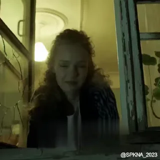 🤷‍♀️