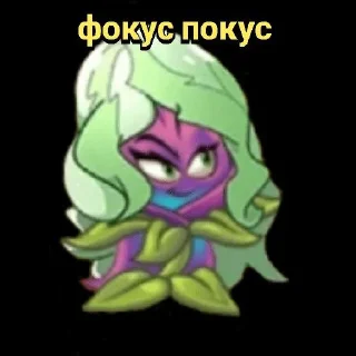 🔮