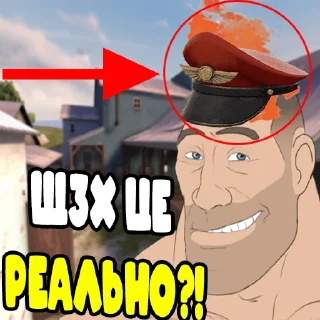 🤯