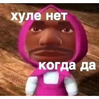 👍