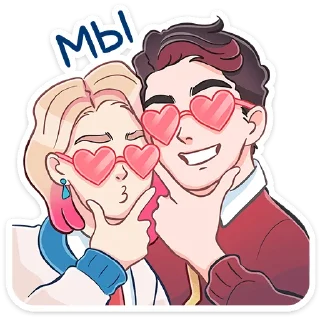 👩‍❤️‍👨