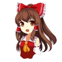 Hakurei Reimu