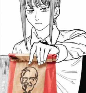 😋