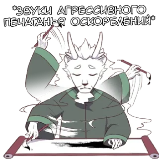 🖋