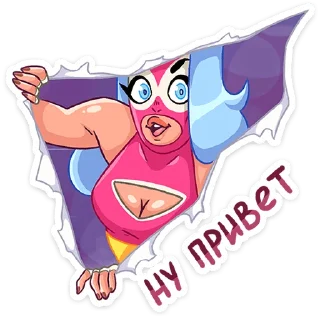 👋
