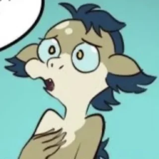 ⁉