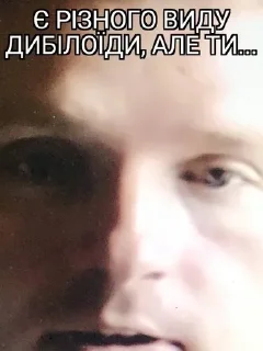 👁️