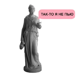💃