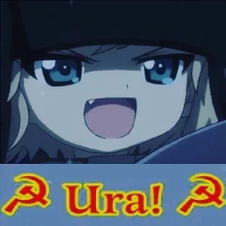 🥳