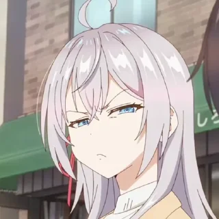 😡