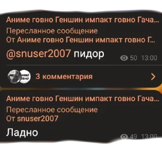 💩