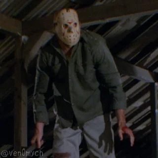 😨