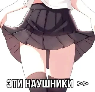 🎧