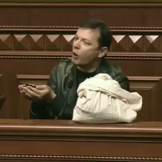 🇺🇦