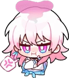 😡