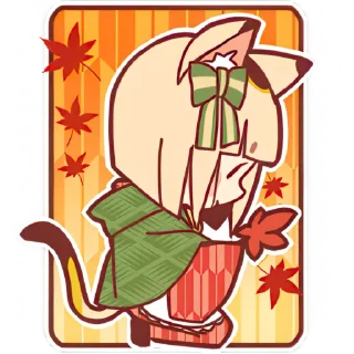 🍁