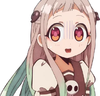 😨