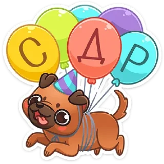 🥳