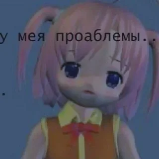 😔