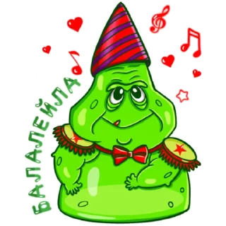 🥳