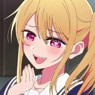 😏