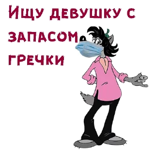 😄