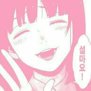 🍓