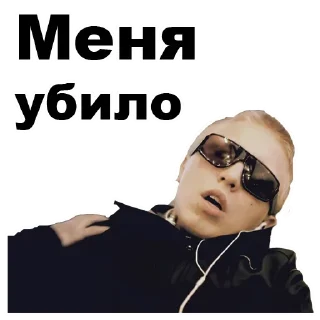 😲