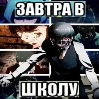 🪲