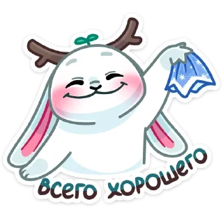 👋