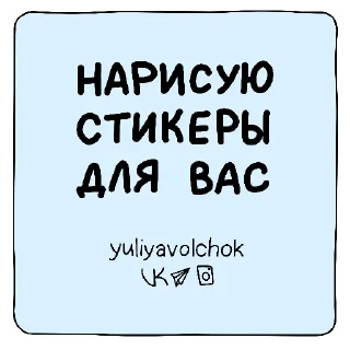 🖊