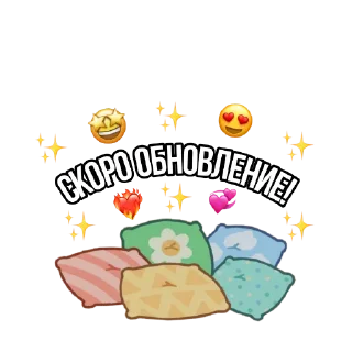 😍